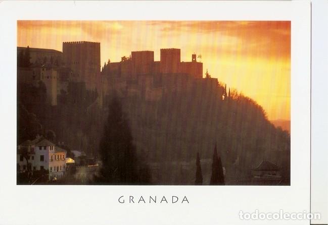 Postales: Postal 047067 : Granada. La Alhambra - Varios - Foto 1