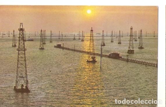 Postcards: Postal 047080 : Amanecer sobre el Lago. Maracaibo - Venezuela - Varios