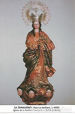 Postais: POSTAL 54321: La Immaculada. Lucena Cordoba - Varios