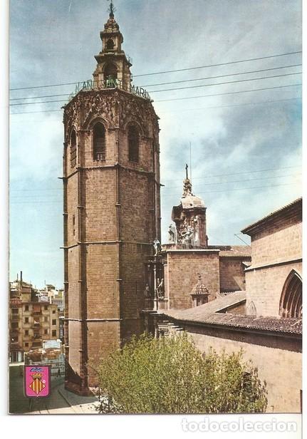 Postais: Postal 047156 : Valencia - Varios