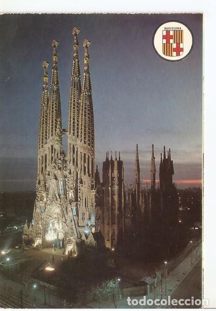 Postkarten: Postal 047163 : Barcelona. La Sagrada Familia (Nocturna) - Varios
