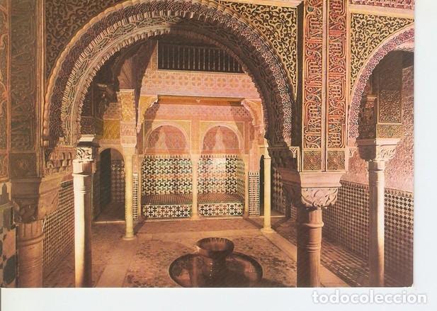 Cartoline: Postal 047271 : Granada. alhambra. Sala del Reposo - Varios
