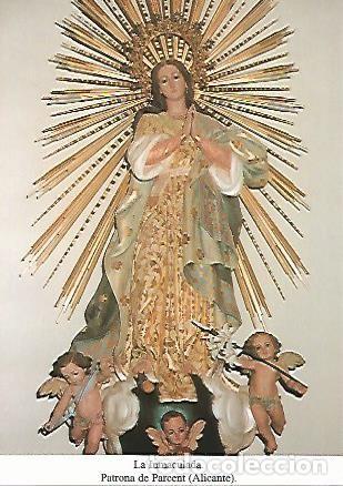 Postkarten: POSTAL 54546: La Immaculada. Parcent Alicante - Varios
