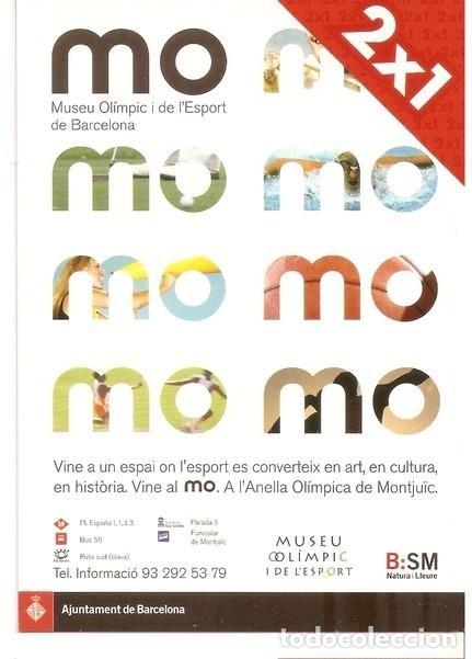 Cartoline: Postal 047403 : Museu Olimpic i de lEsport de Barcelona - Varios