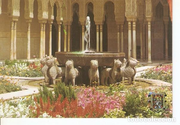 Postais: Postal 047366 : Granada. Patio de los Leones - Varios