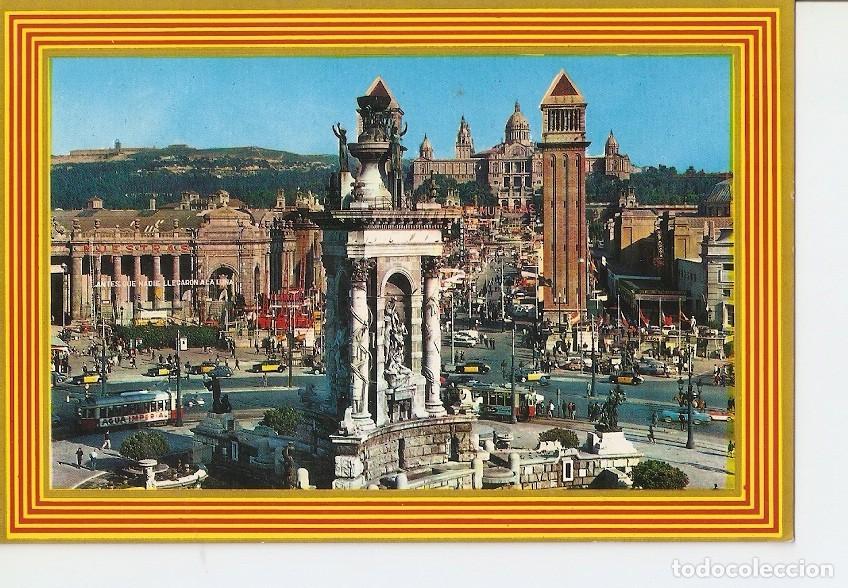Postales: Postal 023224 : Plaza de Espa&ntilde;a - Barcelona - Varios