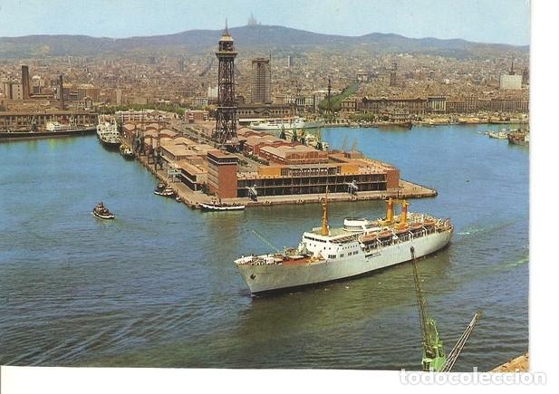 Postcards: Postal 047466 : Barcelona. Puerto. Estacion Maritima - Varios
