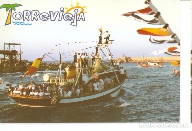 Postkarten: Postal 047521 : Torrevieja. Espa&ntilde;a - Varios