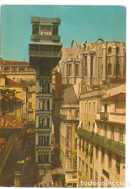 Postais: Postal 046864 : Lisboa. Portugal. Elevador de Santa Justa - Varios