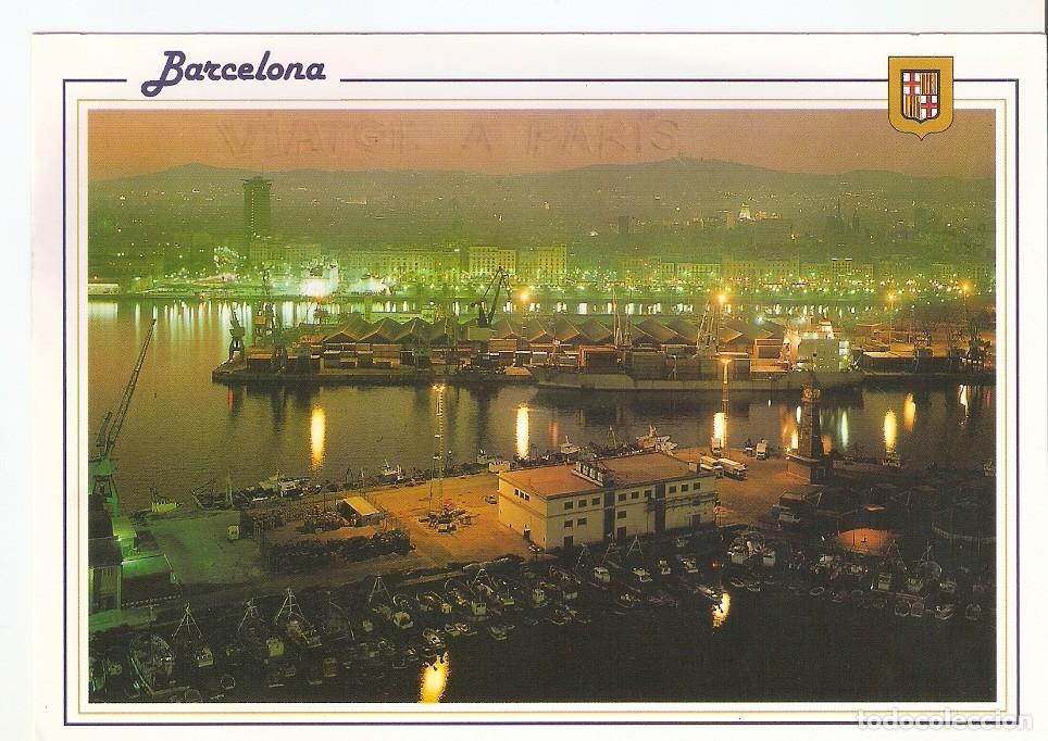 Postkarten: Postal 046839 : Barcelona. Puerto de Pescadores. Vista parcial - Varios