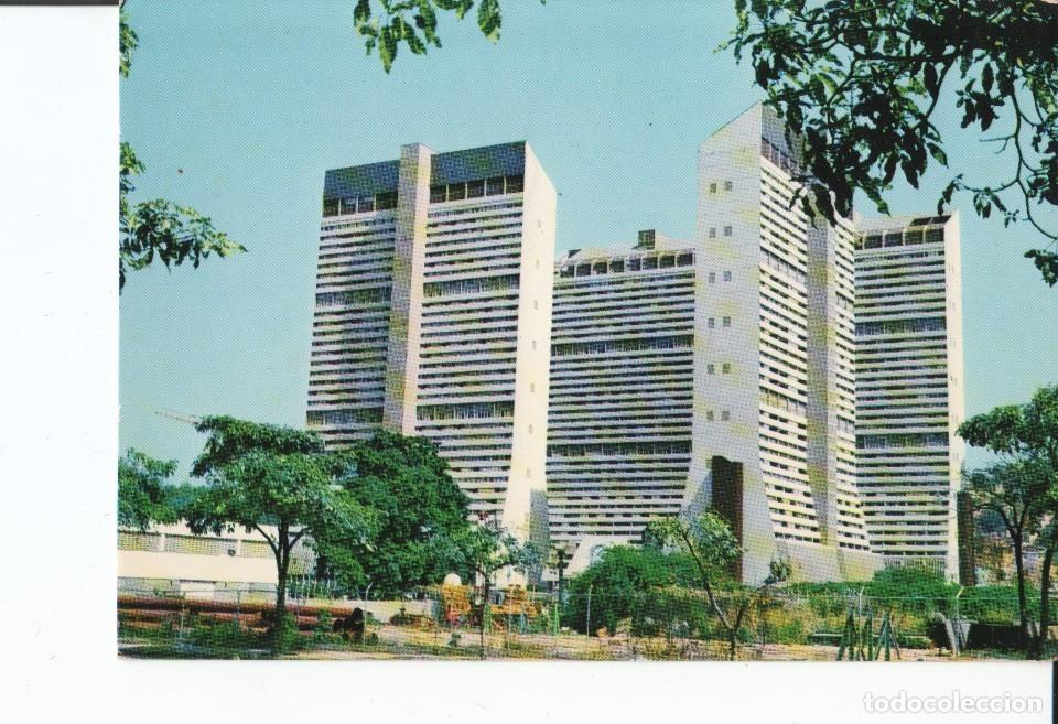 Postais: Postal 016999: CARACAS Venezuela - Edificios en el PARQUE CENTRAL de Caracas - Varios