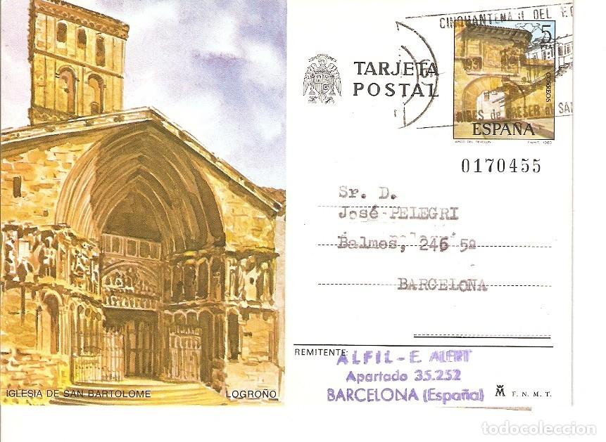 Postcards: Postal 028221 : Iglesia de San Bartolome, Logro&ntilde;o - Varios