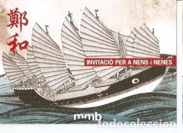 Postales: Postal 047718 : Invitacio per a nens i nenes. Mmb (Museu Maritim de Barcelona) - Varios