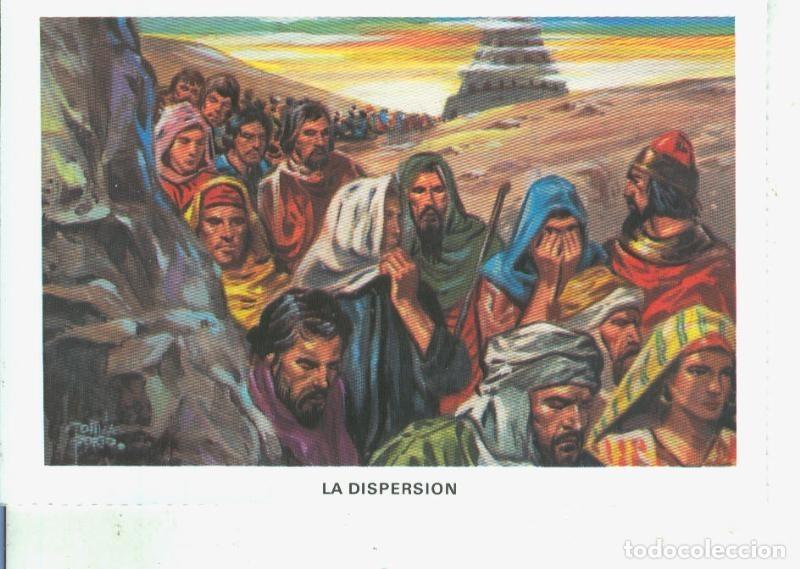 Postales: Postal 014531: La Biblia: La dispersion - Varios