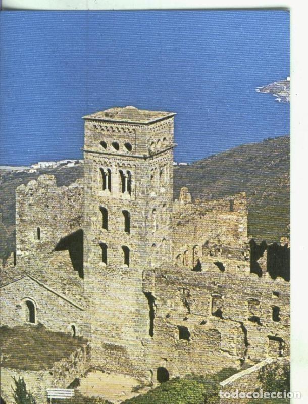 Postales: Postal 000807: Arte Romanico: San Pedro de Roda en Gerona - Varios