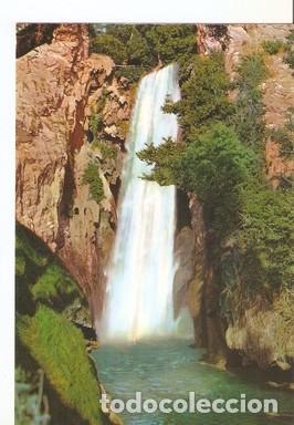 Cartes Postales: Postal 047808 : Monasterio de Piedra (Zaragoza). Cascada La Cola del Caballo - Varios