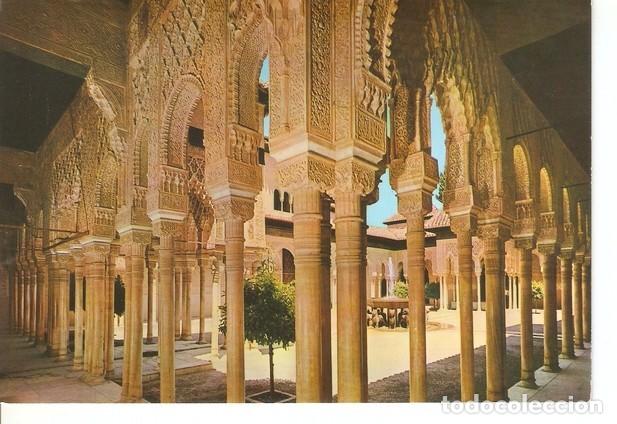 Postkarten: Postal 047363 : Granada. Alhambra. Vista parcial y Patio de los Leones - Varios