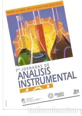 Postales: Postal 047953 : 7as jornadas de analisis instrumental JAI. Madrid Parque Juan Carlos I - Varios