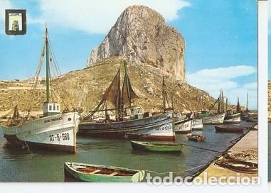 Postais: Postal 048078 : Calpe (Alicante-Espa&ntilde;a). Pe&ntilde;on de Ifach y puerto pesquero - Varios