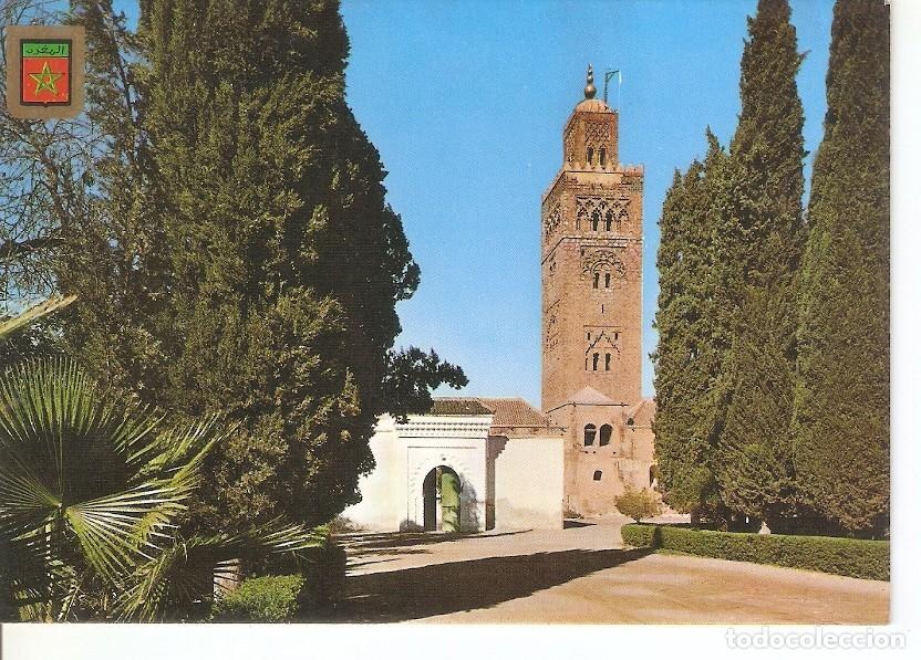 Postais: Postal 045727 : Marrakech entrada de la Mezquita la Koutoubia - Varios