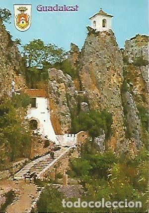 Cartoline: POSTAL 54835: GUADALEST Alicante. Vista general - Varios