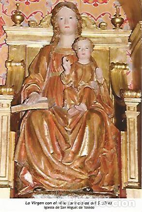 Postais: POSTAL 54356: La Virgen con el Ni&ntilde;o (siglo XVII). Toledo - Varios