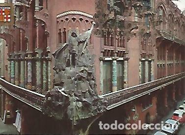 Postkarten: POSTAL 54867: BARCELONA. Palau de la Musica - Varios
