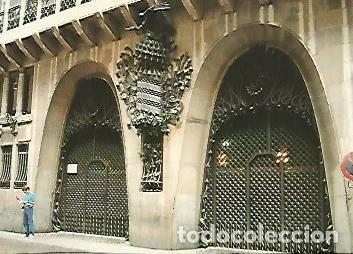 Postkarten: POSTAL 54871: BARCELONA. Palau Guell - Varios