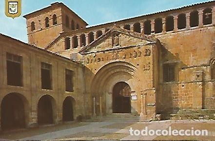 Postkarten: POSTAL 54896: SANTILLANA DEL MAR Cantabria. Colegiata - Varios