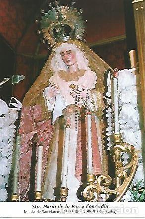 Postcards: POSTAL 54440: Santa Maria de la Paz y Concordia. Jerez de la Frontera Cadiz - Varios