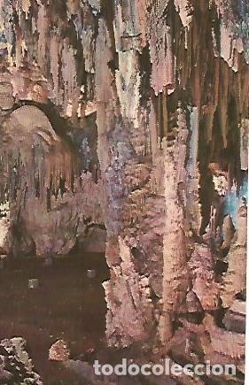 Postales: POSTAL 54973: NERJA Malaga. Sala de la Cascada - Varios - Foto 1
