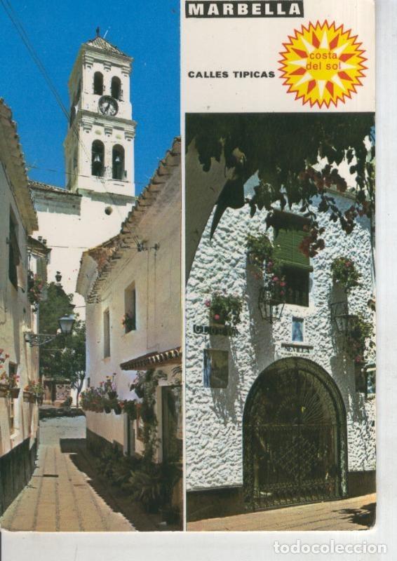 Postales: Postal 011197: Calles tipicas de Marbella - Varios - Foto 1