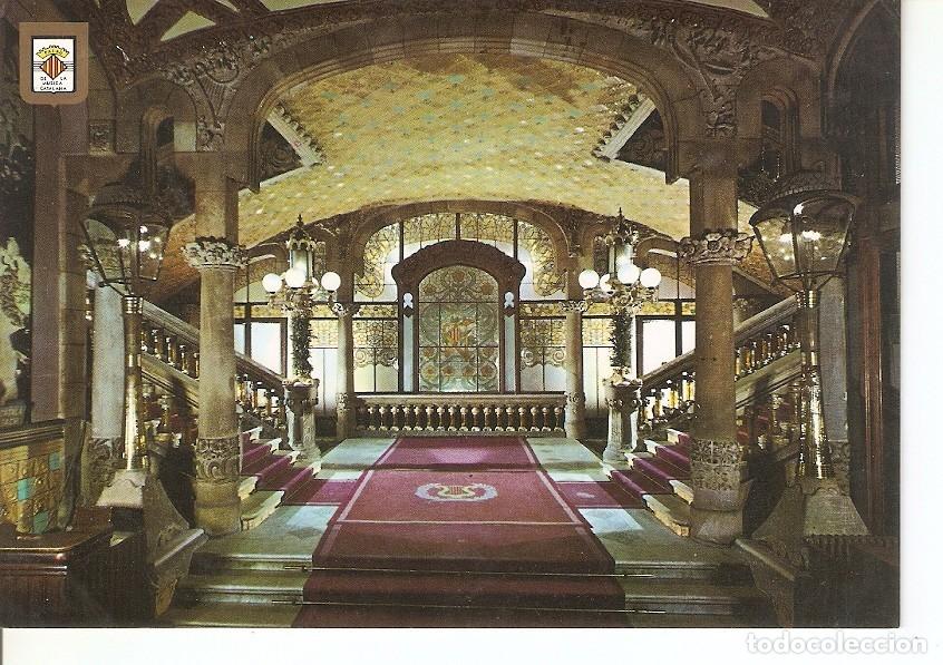 Postales: Postal 041440 : Palau de la Musica Catalana. Entrada principal. Barcelona. Arquitecte Domenech i Mon