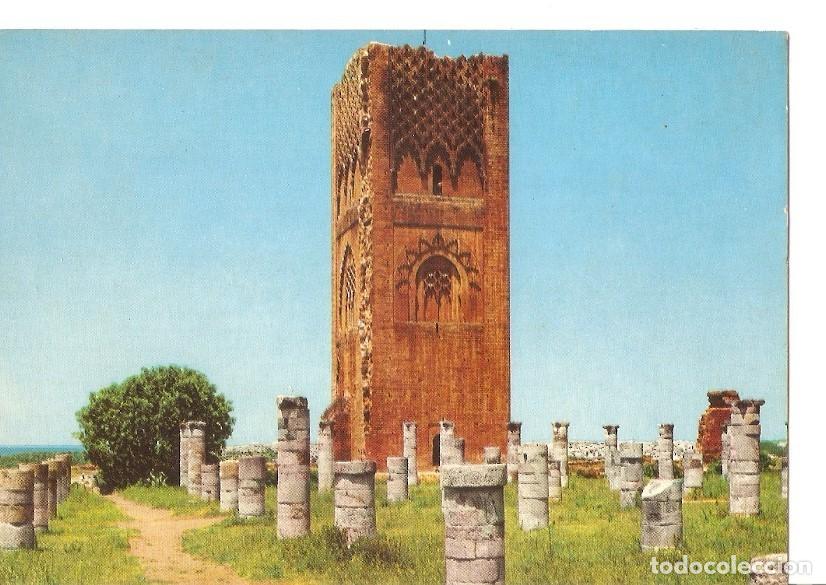 Postales: Postal 032649 : Rabat Hassan Tower - Varios - Foto 1