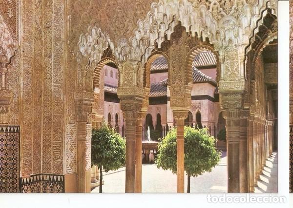Postkarten: Postal 047261 : Granada - Alhambra. Patio de los Leones - Varios