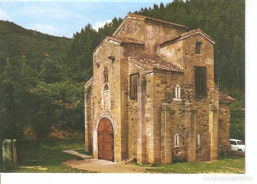 Postcards: Postal 043545 : Oviedo. San Miguel de Lillo - Varios