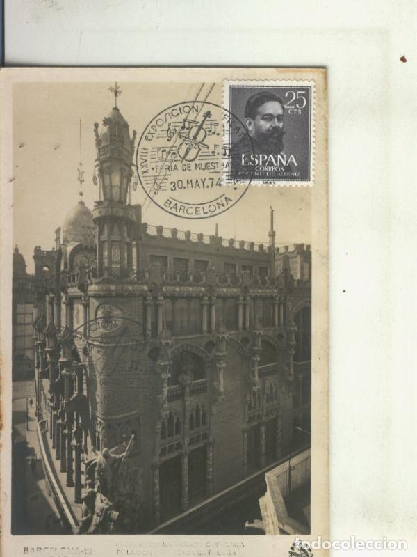 Postales: Postal 010455: Palacio de la Musica de Barcelona - Varios