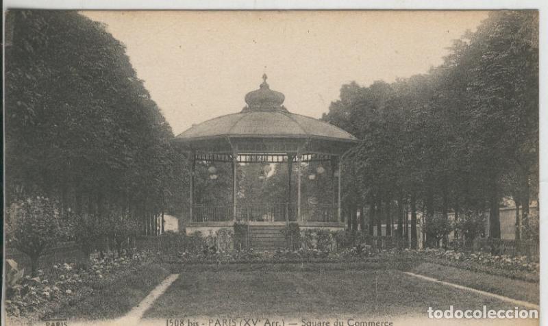 Postales: Postal 008869: Paris, Square du Commerce - Varios - Foto 1