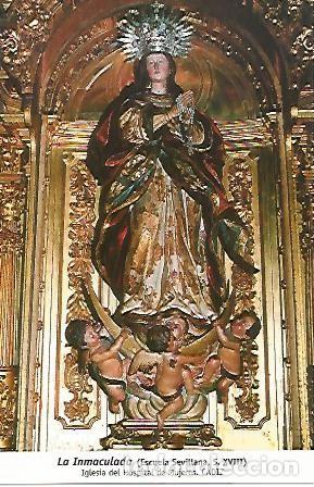 Postais: POSTAL 54663: La Inmaculada (siglo XVIII). Cadiz - Varios