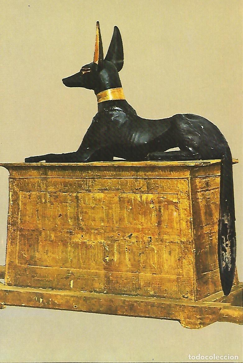 Postales: Postal 52635: Cofre del tesoro de Tutankhamon - Varios - Foto 1