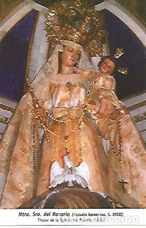 Cartoline: POSTAL 54767: Virgen del Rosario. Cadiz - Varios