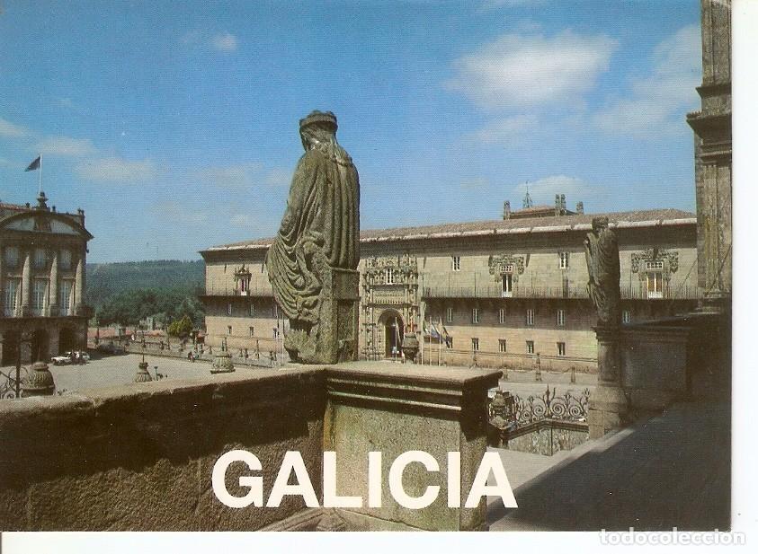Postkarten: Postal 037058 : Galicia. Plaza do Obradoiro. Santiago de Compostela - Varios