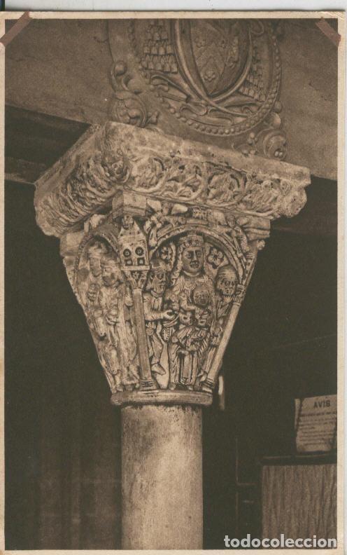 Postais: Postal 010156: Tarragona: capitel romanico de la catedral - Varios