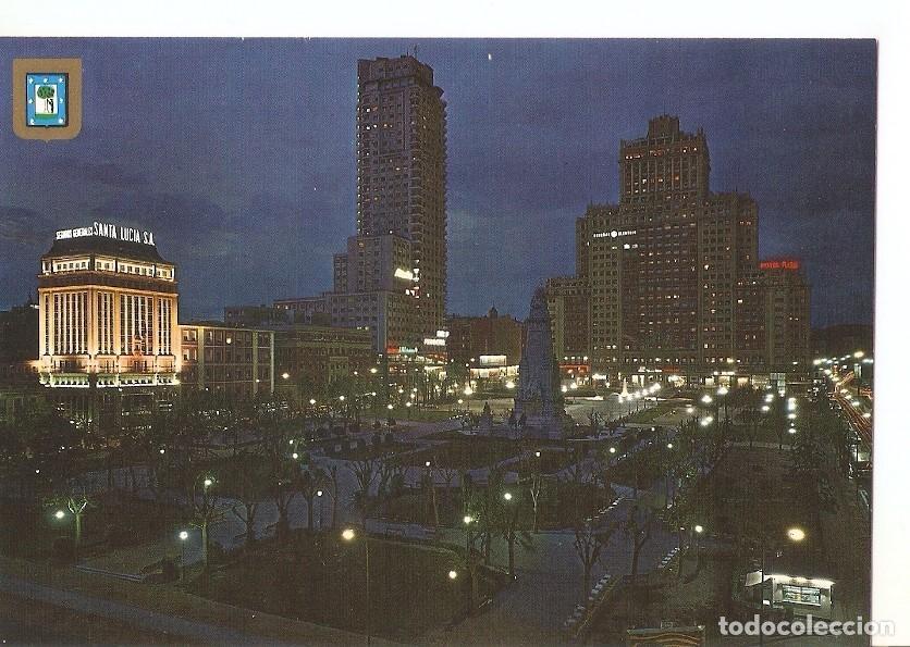 Postcards: Postal 034903 : Madrid. Espa&ntilde;a - Varios