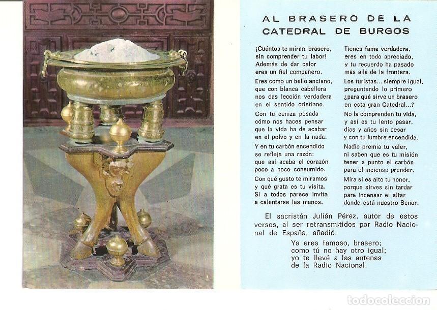 Postales: Postal 033727 : Brasero de la Catedral de Burgos - Varios