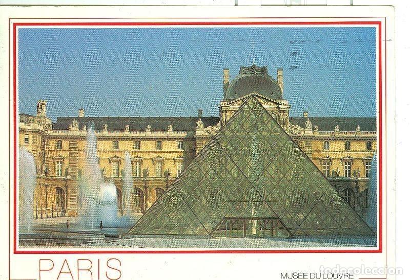 Postales: Postal 006466 : Musee du Louvre, Paris - Varios - Foto 1