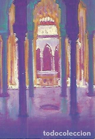 Postcards: POSTAL 53271: JOSE ALFONSO MADRID. Patio de los Leones - Varios