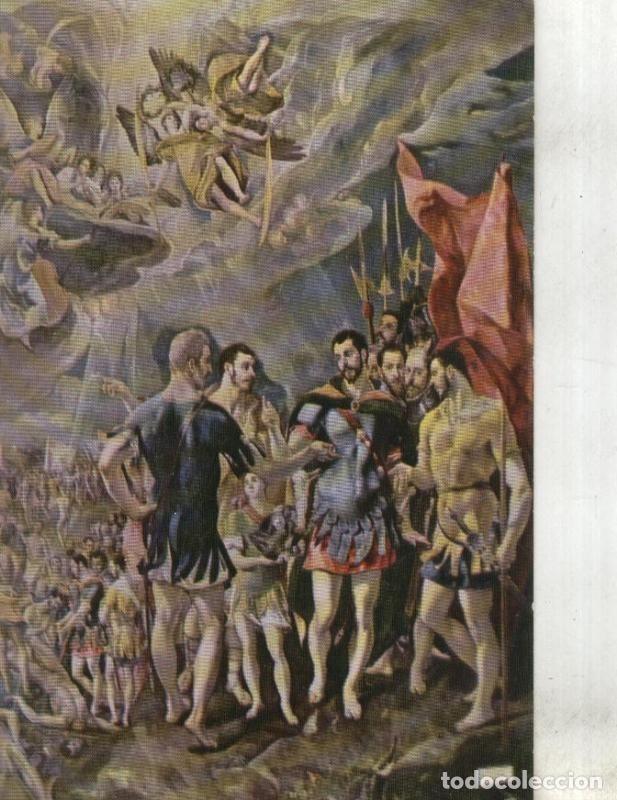 Postcards: Postal: Greco - Varios