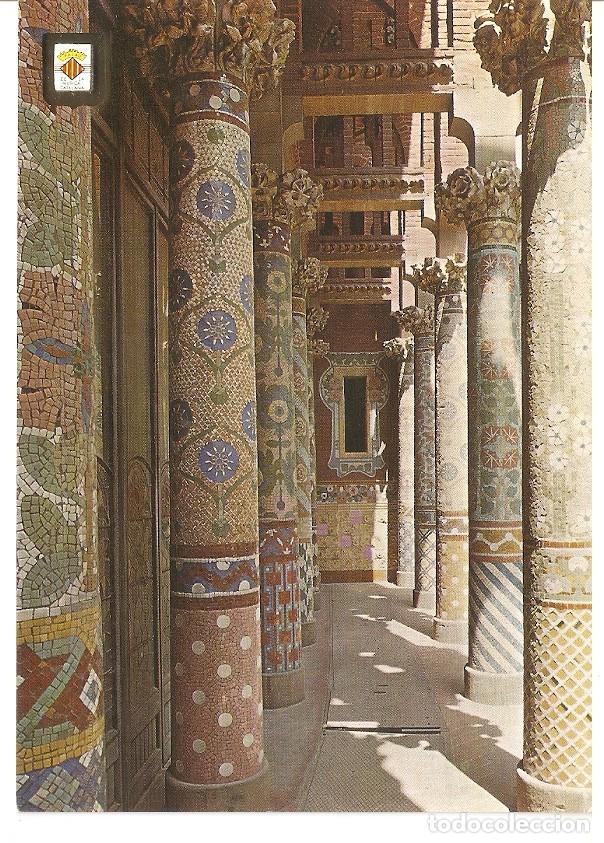 Cartoline: Postal 045393 : Palau de la Musica Catalana. Barcelona. Arquitecte: Domenech i Montaner (1908). Fach
