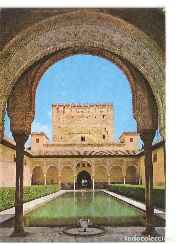 Postales: Postal 044676 : Granada. alhambra. Patio de Arrayanes - Varios - Foto 1